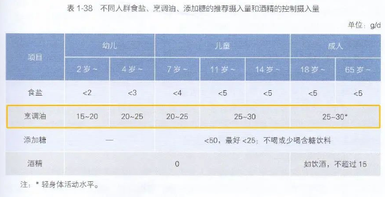 微信圖片_202307271453021