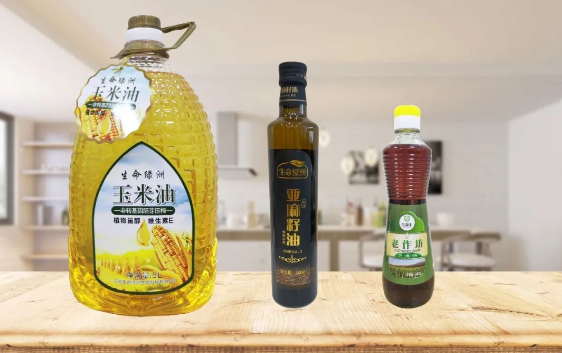 微信圖片_202307271453026